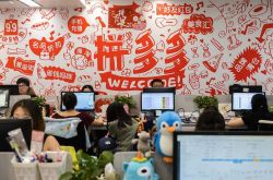 [4分钟科普下]大同企业招聘信息_哔哩哔哩